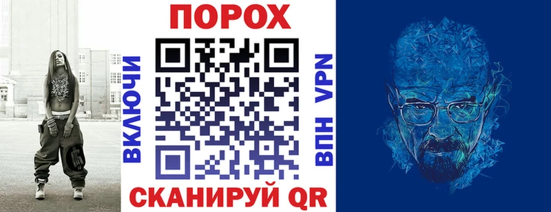 АМФЕТАМИН Розовый  Купить  Заполярный 