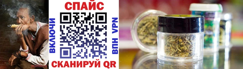 Купить где  Заполярный  БУТИРАТ оксибутират 