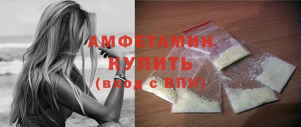 дистиллят марихуана Зеленокумск