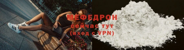 дистиллят марихуана Зеленокумск