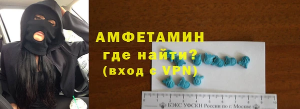 героин Зерноград