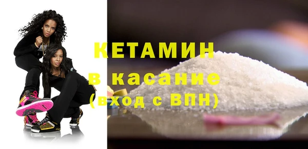крисы Зеленодольск