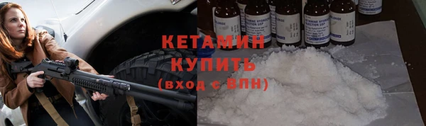 крисы Зеленодольск
