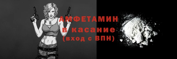 дистиллят марихуана Зеленокумск
