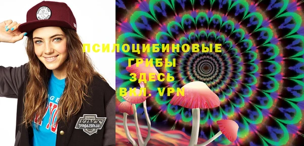 дистиллят марихуана Зеленокумск