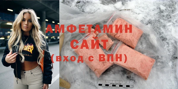 крисы Зеленодольск