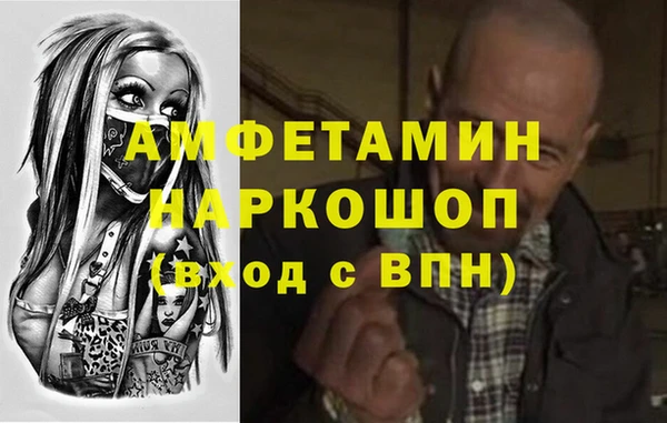 крисы Зеленодольск