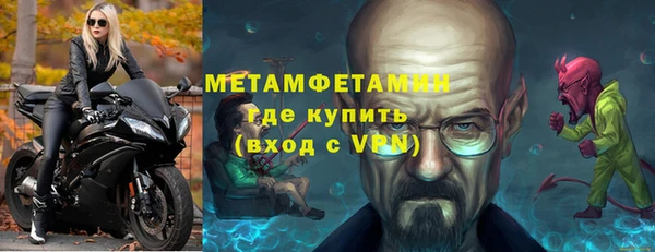 героин Зерноград