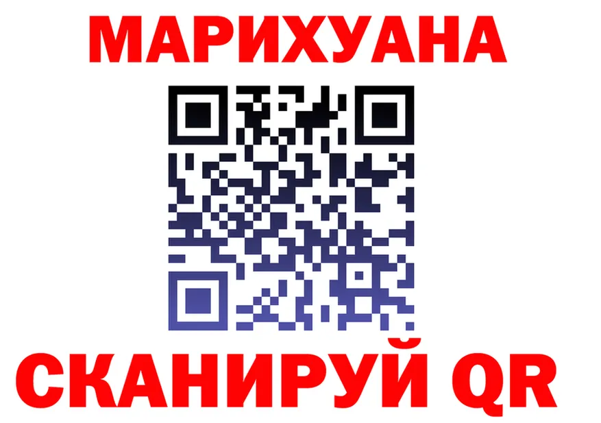 МЯУ-МЯУ 4 MMC tor площадка blacksprut Заполярный