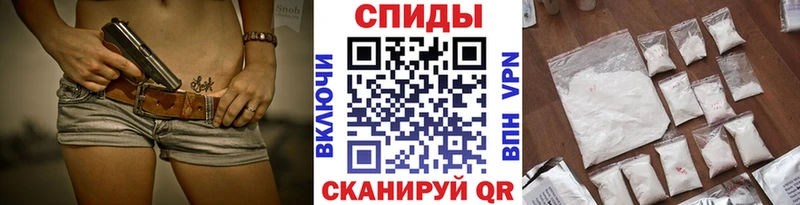 Метамфетамин витя Купить Заполярный
