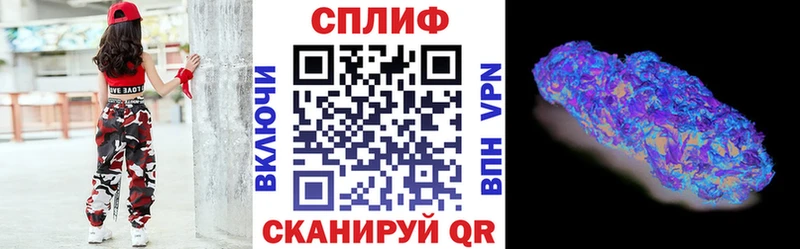 Бошки Шишки семена Заполярный