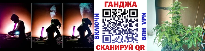 Конопля индика  Купить закладки  Заполярный 
